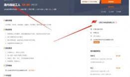 集卡爆料最新消息,最新消息揭秘行业动态与趋势
