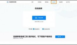 小二视频爆料软件有哪些,热门软件功能大盘点