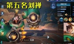 豆瓣爆料鲁班视频下载,揭秘鲁班视频下载攻略，轻松获取热门资源！