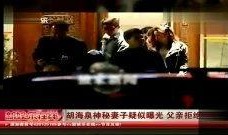 爆料爸爸秘密视频大全集,全景呈现家庭温馨瞬间