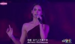 真爱抑或迷茫在线观看,探索情感世界的在线观影之旅