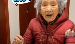 吃货奶奶爆料视频全集免费观看,全集免费观看大放送！