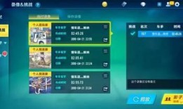 手游小橘子爆料视频,揭秘热门游戏幕后故事