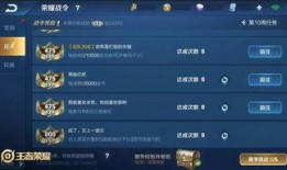 鲁班语音爆料视频下载,带你领略科技与艺术的完美融合