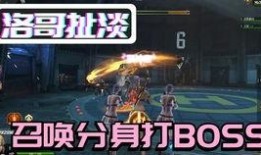 逆战活动最新爆料伴生灵,神秘力量觉醒，探寻未知领域