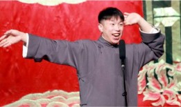 烧饼爆料德云社完整视频,完整视频曝光惊人内幕