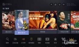 超视频在线观看,畅享海量影视资源，轻松解锁观影新体验