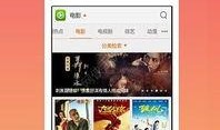 三太生日爆料视频播放下载,重温甜蜜瞬间