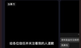 如何爆料热门事件呢视频,如何成为网络舆论风向标