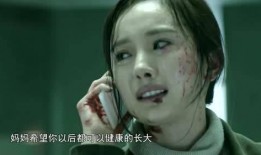 吃瓜电影完整版免费,揭秘娱乐圈幕后真相，免费完整版带你一探究竟