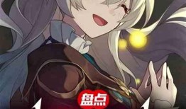 崩铁流萤最新爆料,揭秘游戏幕后秘密与未来动向