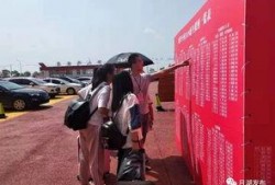 鹰潭卫校爆料视频最新版,揭露惊人内幕，真相令人震惊！