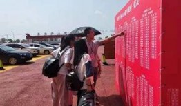 鹰潭卫校爆料视频最新版,揭露惊人内幕，真相令人震惊！