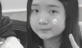 失踪孩子最新爆料视频,惊人真相浮出水面