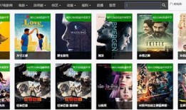 97在线视频观看视频,精彩瞬间回顾，不容错过的精彩内容