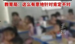 学生爆料学校热水事件视频,学生曝光惊人视频揭露热水供应真相