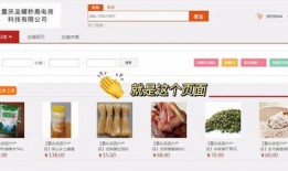 最新食品爆料网站,食品安全问题再引关注