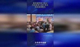 拳头爆料视频,游戏新内容与更新前瞻