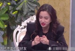 呱呱爆料今日首页最新刘嘉玲,呱呱爆料揭秘她的生活点滴