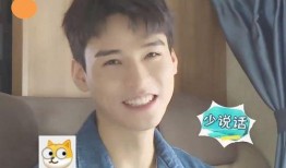 龚俊爆料主播是谁呀视频