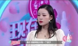 李春花前女友爆料视频,揭秘昔日恋情内幕