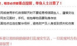 医美新闻爆料怎么写范文,新闻爆料背后的真相与反思
