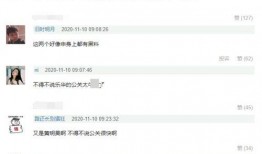 黄明昊狗仔爆料视频大全,揭秘娱乐圈幕后真相