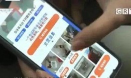 李先生爆料最新视频,最新视频揭秘惊人内幕