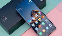 小米11手机最新爆料,旗舰性能再升级，惊喜配置抢先看！