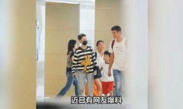 娱乐圈孩子打架爆料,揭秘明星子女间的校园冲突