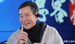 明星大爆料李雪健视频,明星背后的真实故事