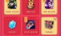 春节返场最新爆料,最新爆料抢先看！