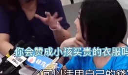 小s爆料大s最近情况视频采访,揭秘豪门生活背后的喜怒哀乐