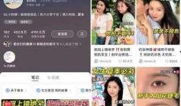 博主真实生活爆料视频下载,视频爆料背后的故事