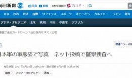 每日最新爆料事件,最新爆料事件深度解析！”