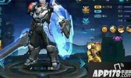 新皮肤爆料最新王者,神秘英雄华丽蜕变，视觉盛宴即将开启