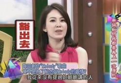 陶喆新歌爆料最新消息,神秘旋律引期待，华语乐坛再掀热潮