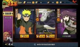 白面具助爆料视频,助爆料视频背后的惊人真相