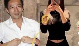 张颖颖爆料家境视频,揭秘明星背后的真实生活