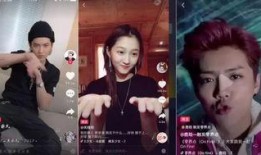 爆料明星网红是谁啊视频,爆料明星网红身份大猜想