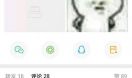游戏娱乐吃瓜玩家是谁啊,他是谁？背后的故事与影响力