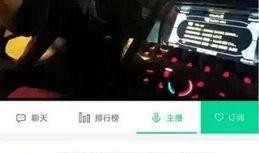 刘先生最新爆料新闻事件,最新新闻事件背后惊人真相揭露