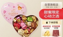 巧克力最新爆料,揭秘甜蜜背后的秘密与惊喜