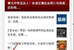 网友爆料素材网站大全视频,海量视频资源一网打尽
