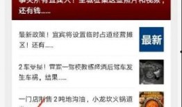 网友爆料素材网站大全视频,海量视频资源一网打尽