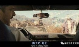 最新黑匣子爆料视频大全,最新爆料视频大全深度解析