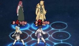 火影新忍者最新爆料视频,神秘力量觉醒，忍者世界再掀风云