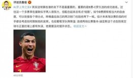 哈罗网友最新爆料新闻,揭秘事件背后惊人真相！