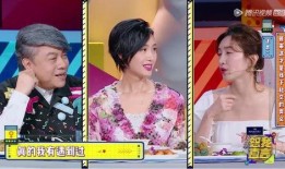 明星最新爆料网站有哪些,明星最新爆料网站大盘点