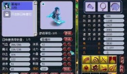 须弥爆料视频网页链接,最新爆料视频深度解析